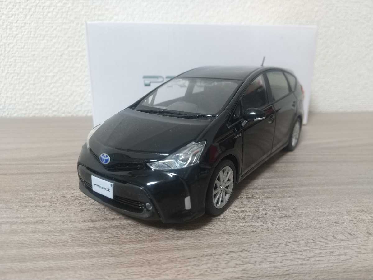 1/30 ミニカー 新型プリウス 非売品 カラーサンプル ミニカー