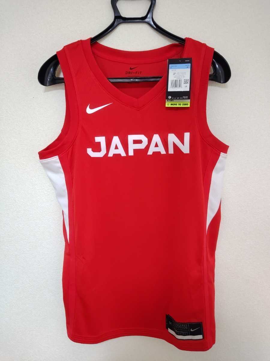 新品 バスケットボール 日本代表 ユニフォーム メンズ Nike ナイキ 東京オリンピック ジャージー ジャパン Cz4284 657 リミテッド ロード の落札情報詳細 ヤフオク落札価格情報 オークフリー