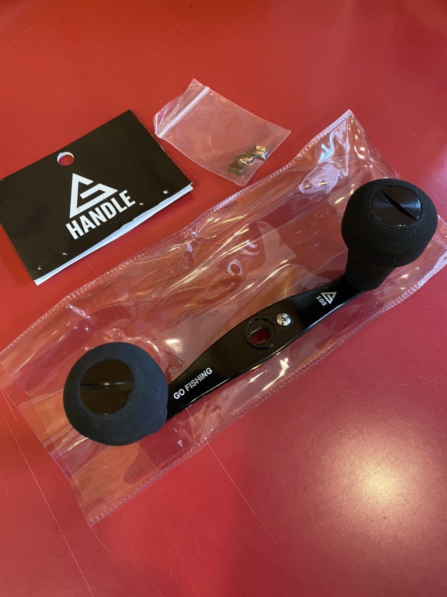 GOフィッシング　Gハンドル105mm Amazon.co.jp: GO FISHING ゴーフィッシング Gハンドル ベイト