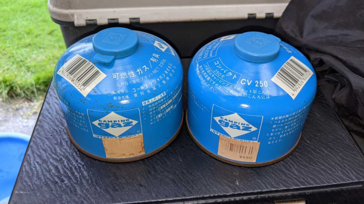 【やや傷や汚れあり】希少品 キャンピングガス campinggus コールマン CV250 230gの落札情報詳細 ヤフオク落札価格検索 オークフリー 【やや傷や汚れあり】希少品 キャンピングガス campinggus コールマン CV250 230gの落札情報詳細 ヤフオク落札価格検索 オークフリー