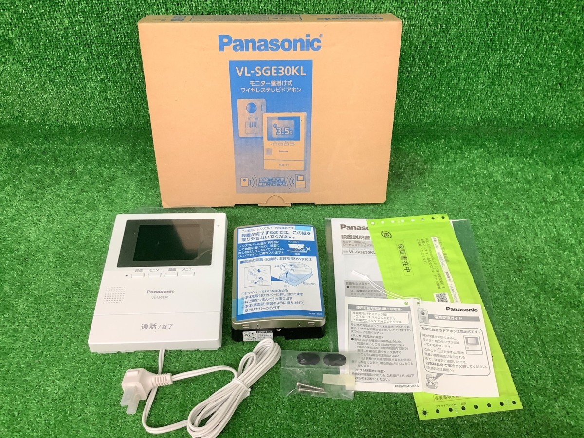未使用品】Panasonic モニター壁掛け式 VL-SGE30KLA 新品未使用