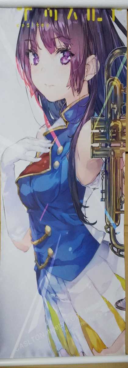 新品】響け！ユーフォニアム Blu-ray BD BOX アニメイト特典 B2 布