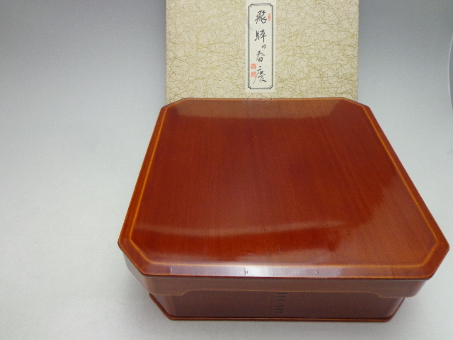 専用出品　飛騨 春慶塗 大徳寺 縁高 重箱 五客 箱付 蔵c6446】飛騨春慶塗 大徳寺 弁当箱 縁高 重箱 五客