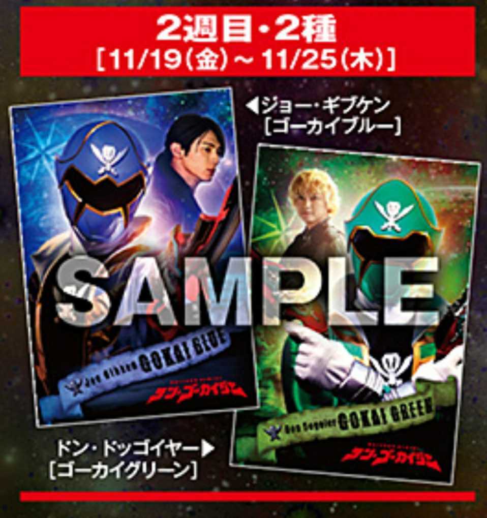スレイヤーズ TV全104話+OVA+劇場版 Blu-ray Box スレイヤーズ TV全104話+OVA+劇場版 @Blu-ray Box