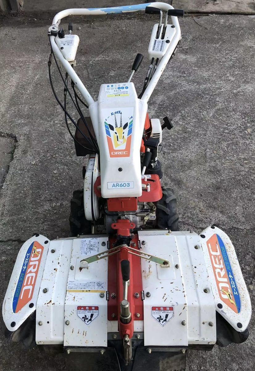 OREC オーレックAR650耕運機 管理機 家庭菜園　畝立てACE最大6馬力 OREC オーレックAR650耕運機 管理機 家庭菜園 畝立てACE最大6馬力 OREC
