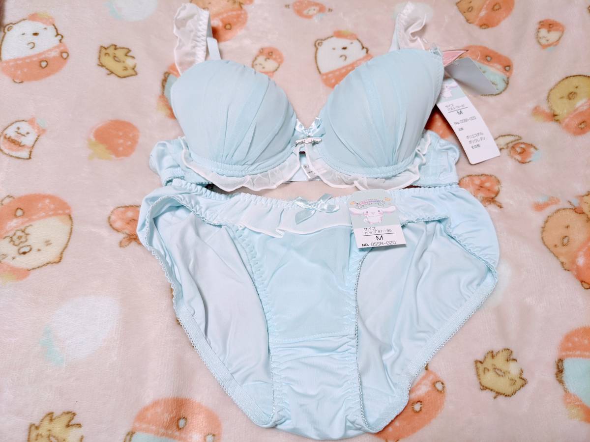 サンリオブラジャー シナモン サンリオ 下着上下 M ノンワイヤーブラジャー レディースショーツ わかり