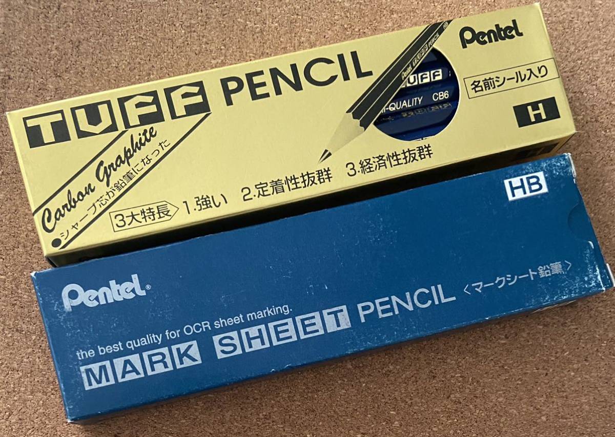 110円 新作揃え CDT シャープペンシル替芯 0.5mm HB 40本入 PEPH1-016W 110円 新作揃え CDT シャープペンシル替芯 0.5mm HB 40本入 PEPH1-016W