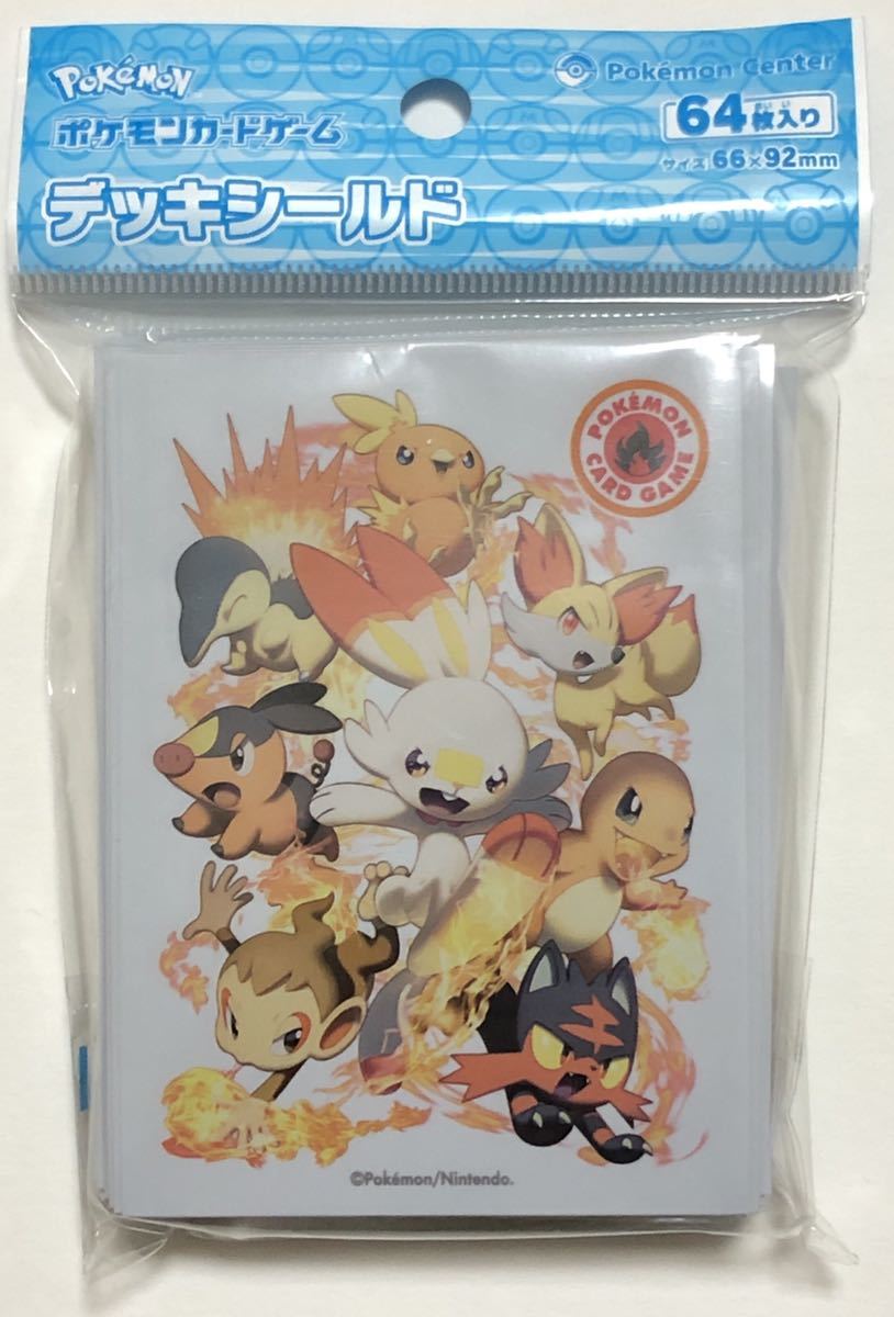 未使用】【新品】『タイプファイターズ 炎』 ポケモンカードゲーム