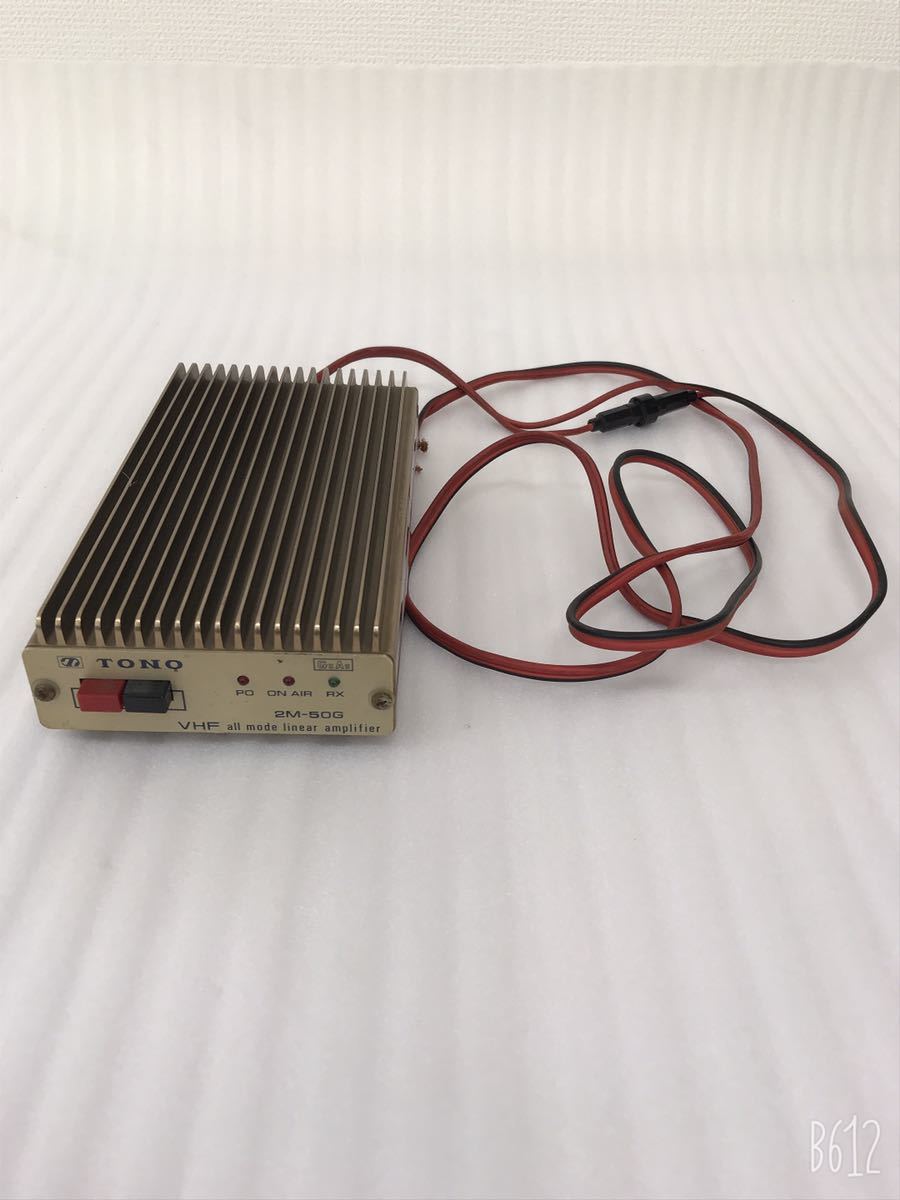 TONO 430MHz 120W ハイパワーリニアアンプ EME・DX用