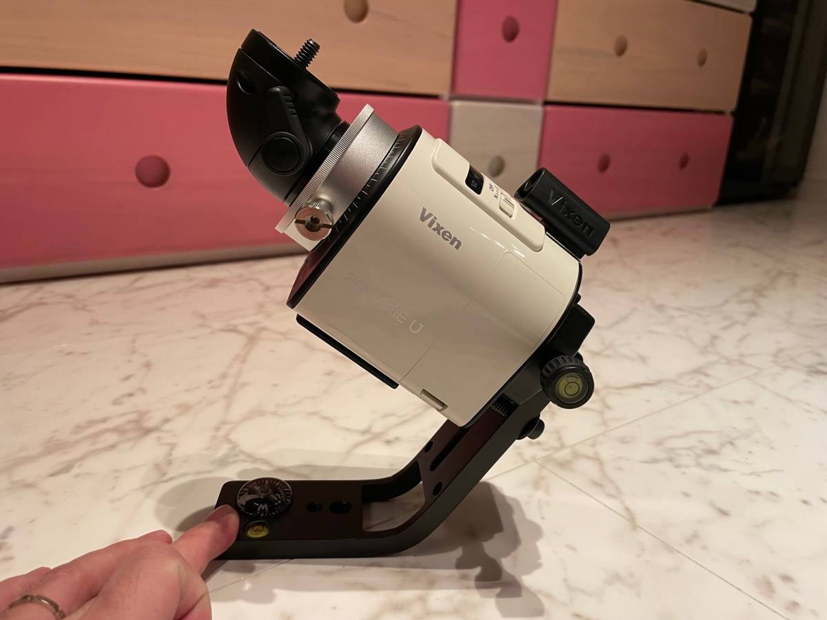 35°アングルプレート ポタ赤 小売業者