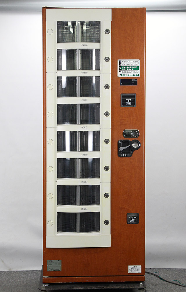 富士電機 小型汎用自動販売機 FRM10D5CZ1NM-M1 スリム 千葉県市川 富士電機 小型汎用自動販売機 FRM10D5CZ1NM-M1 スリム 千葉県