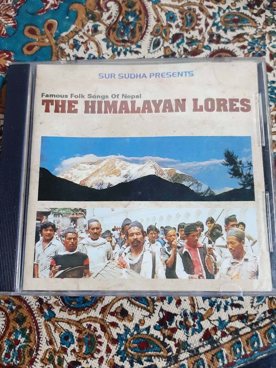 cd-sur-sudha-presents-famous-folk-songs-of-nepal-the