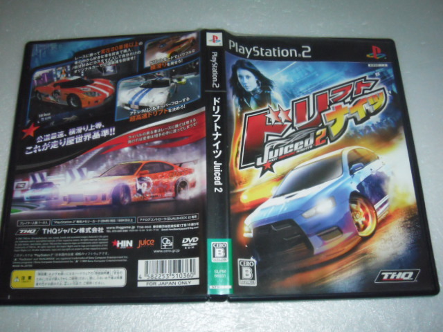 やや傷や汚れあり】中古 PS2 ドリフトナイツ Juiced2 動作保証 同梱可