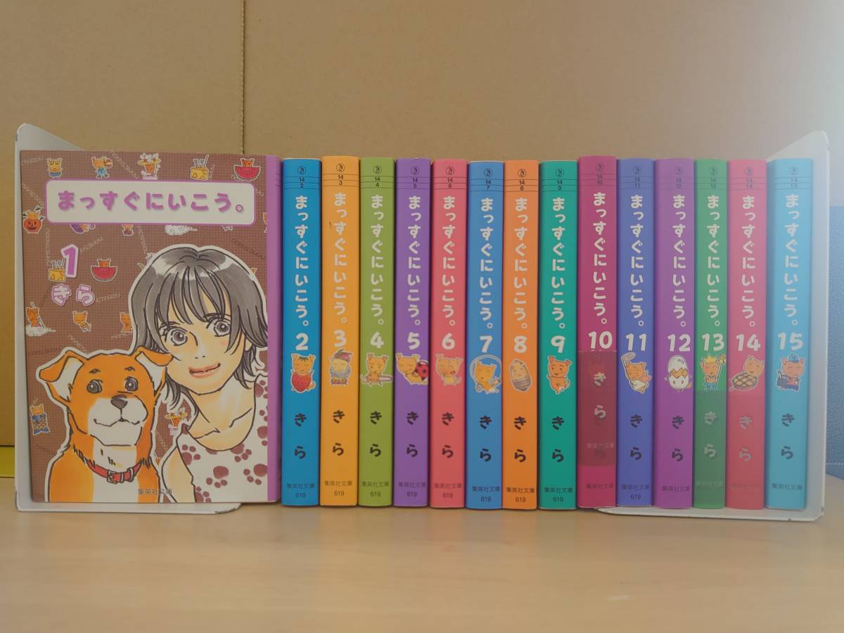 くりいむレモン文庫3冊セット（①媚・妹・Baby、②