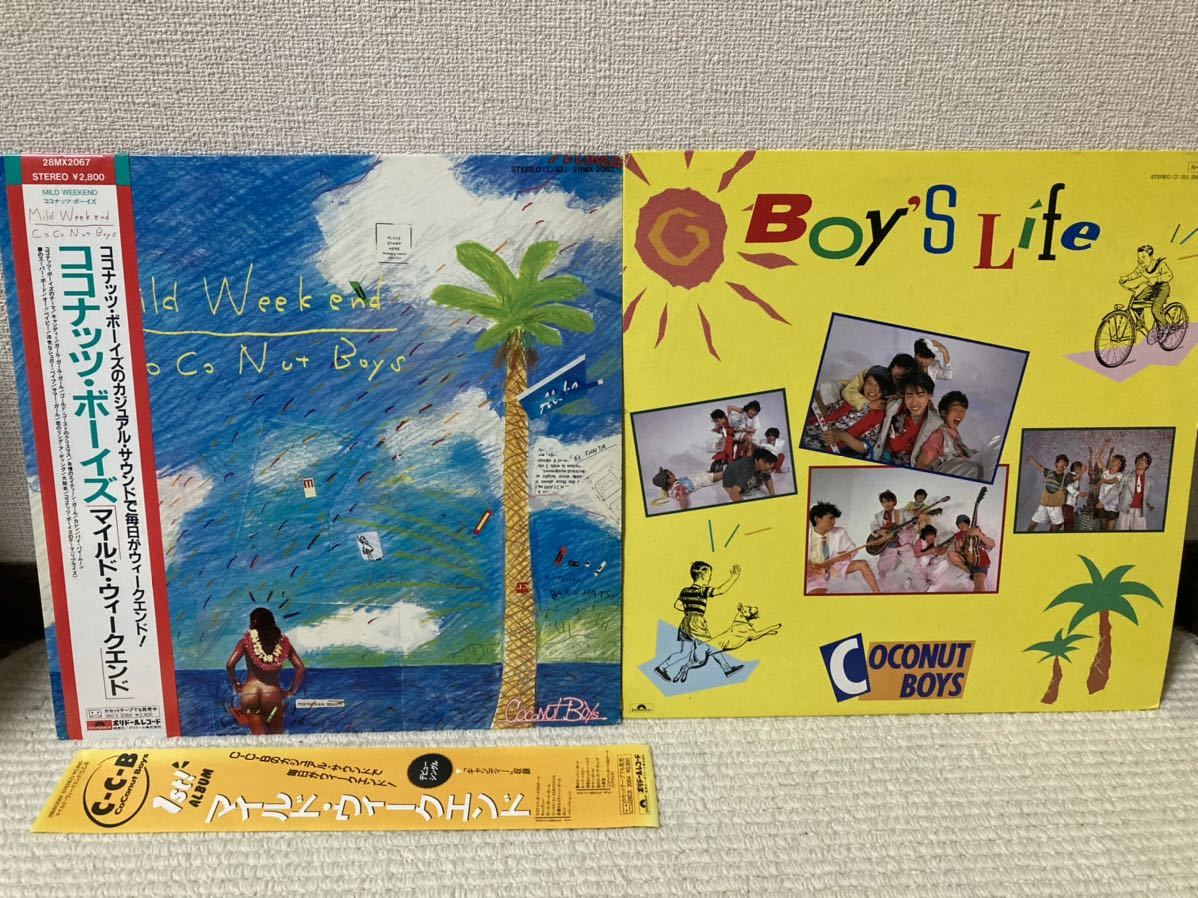 Boys CoConuts Boy Boys Coconut CCB（ココナッツ・ボーイズ）CD