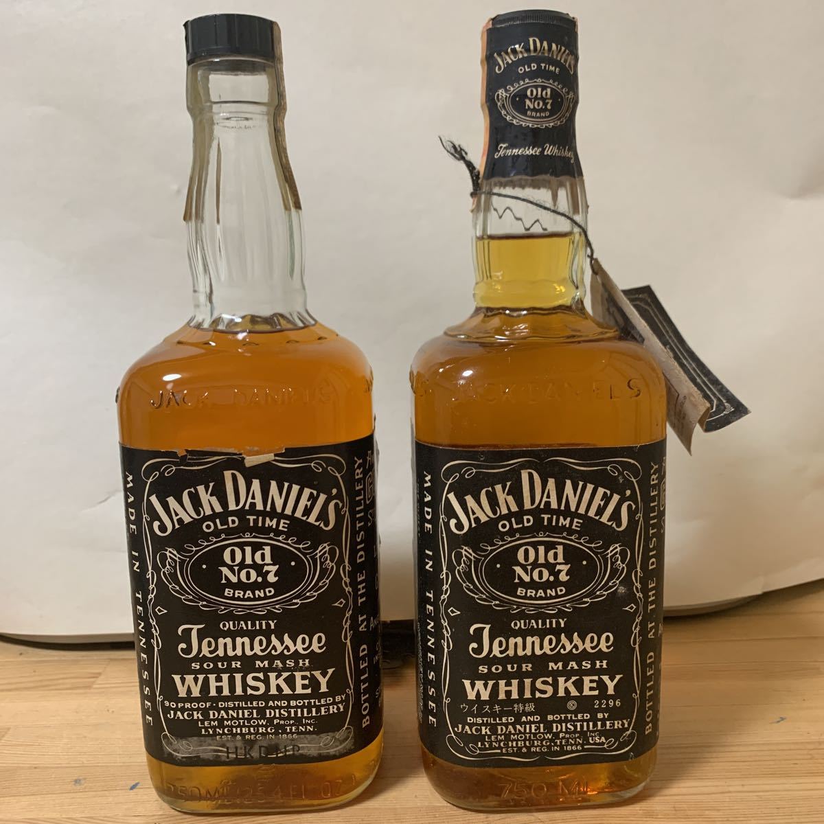 JACK DANIELS ジャックダニエルズ ウィスキー ボトル デザイン 企業 お酒 ロゴ ワッペン/ パッチ 刺繍 USA カスタム