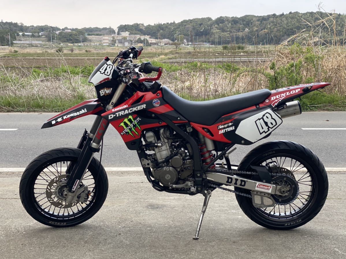 Dトラッカー250 チューブ リムバンド 110/7017 130/7017 の落札情報詳細 ヤフオク落札価格情報 オークフリー