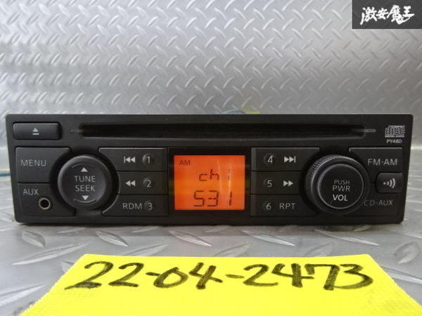 やや傷や汚れあり】保証付 日産純正 CDデッキ オーディオ フロント AUX