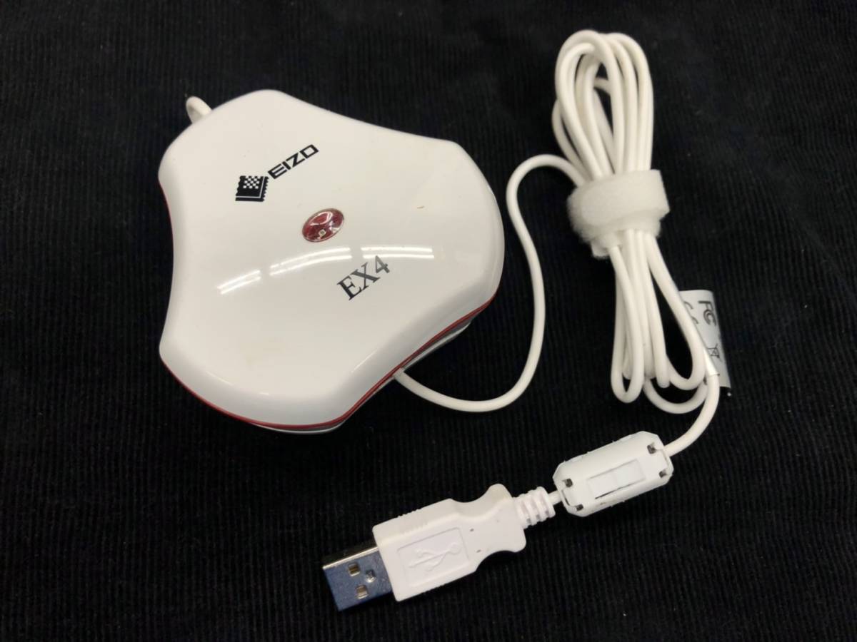 EIZO coloredge専用 キャリブレーションセンサー EX4 EIZO EX4