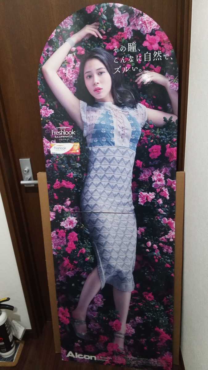 広瀬すず 等身大POP （広瀬すず 等身大POP 富士フィルム 2018年+
