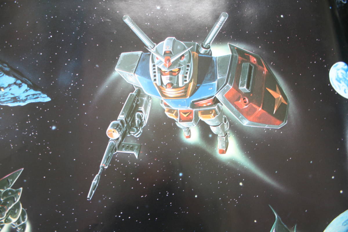 機動戦士ガンダム 池袋 映画館 劇場版「機動戦士ガンダムIII