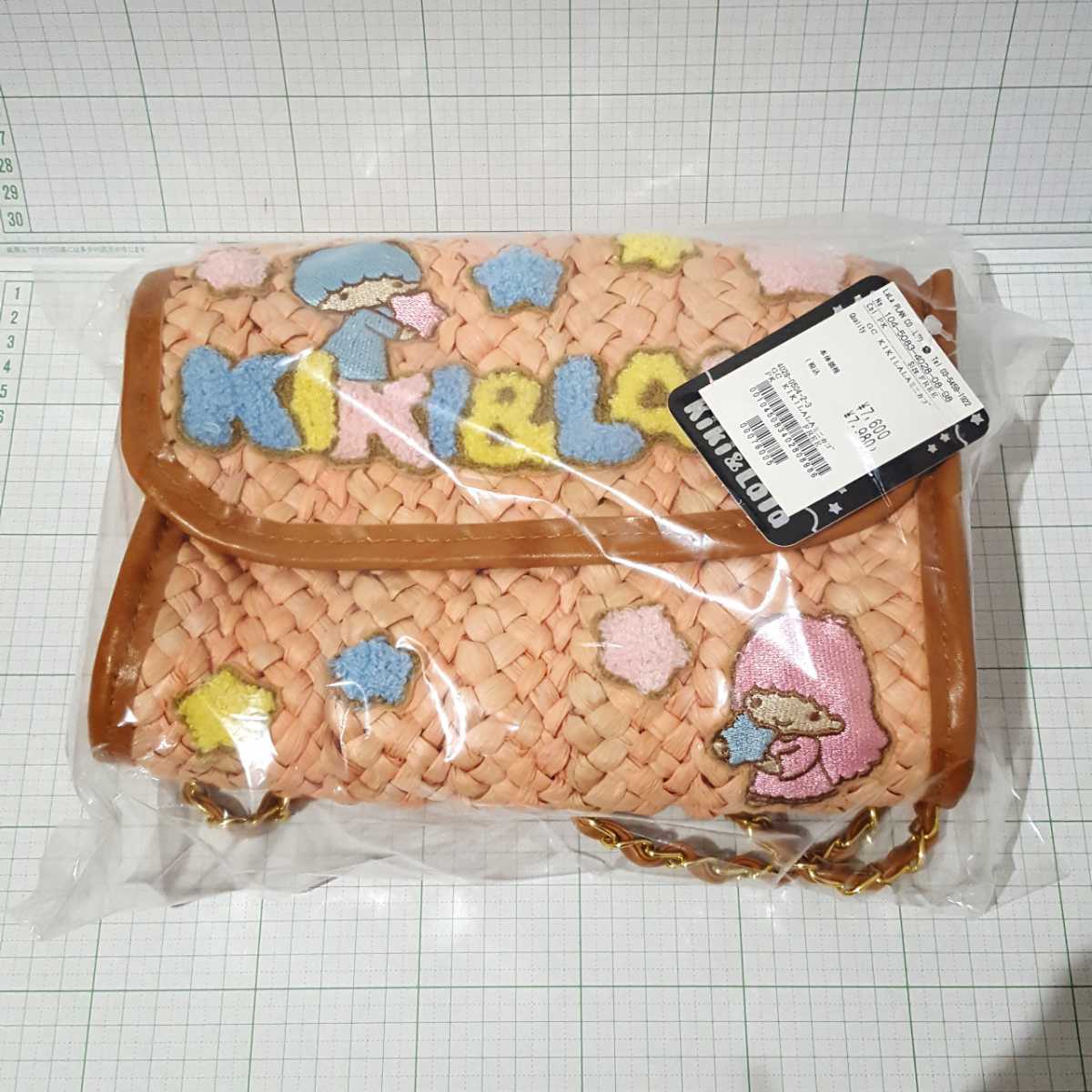 未使用】キキララ リトルツインスターズ サンリオ カゴバッグ かご
