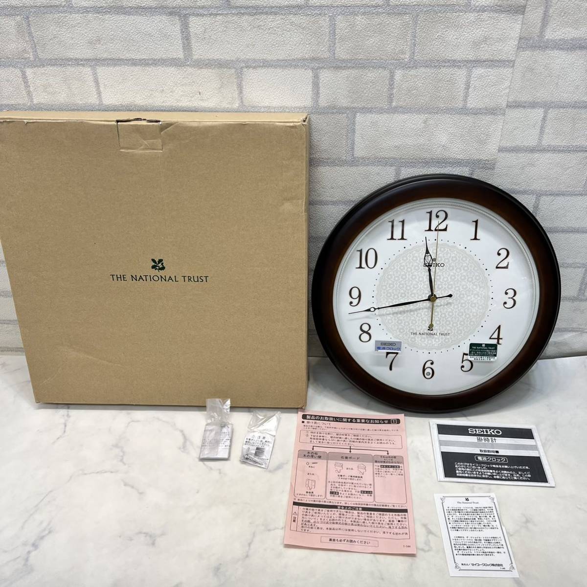 SEIKO 世界時計 KX612K 掛時計