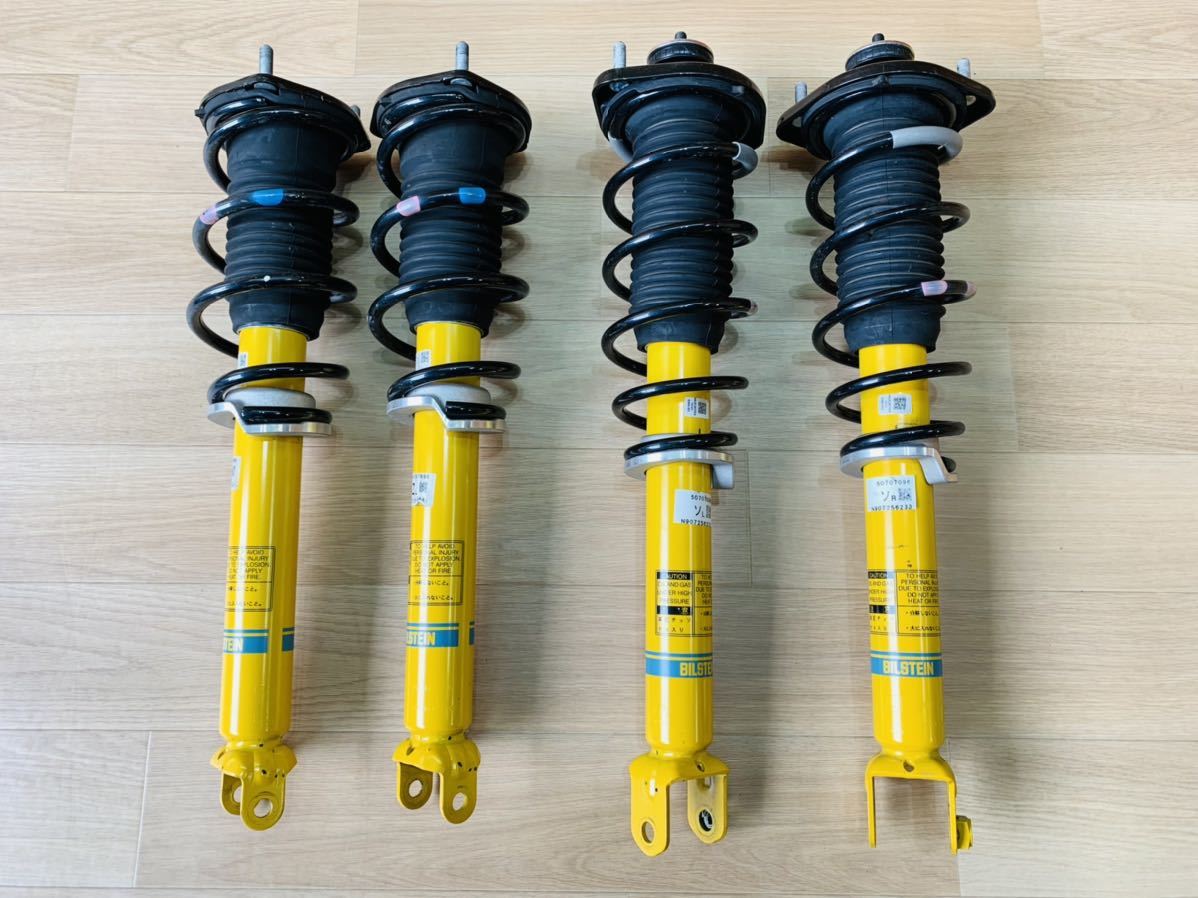 STI VAB WRX 純正 - 後期 vab F型 純正サスペンション商品一覧 2026年