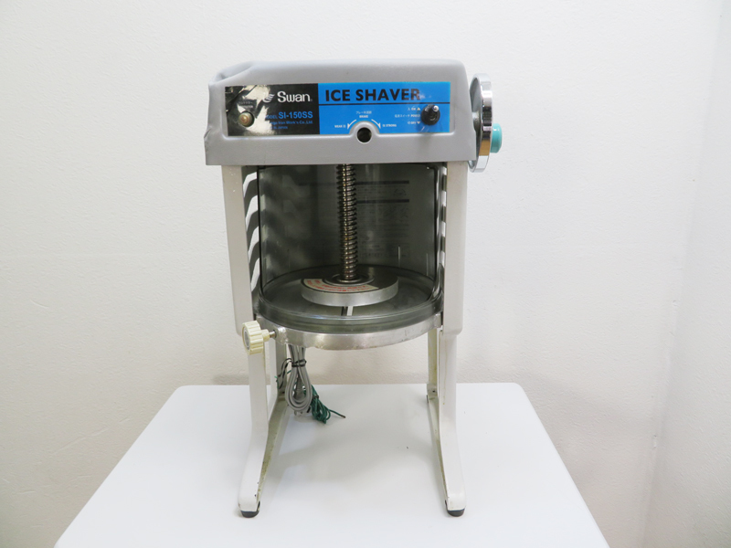 swan Sl-150ss かき氷機 電動 調理器具