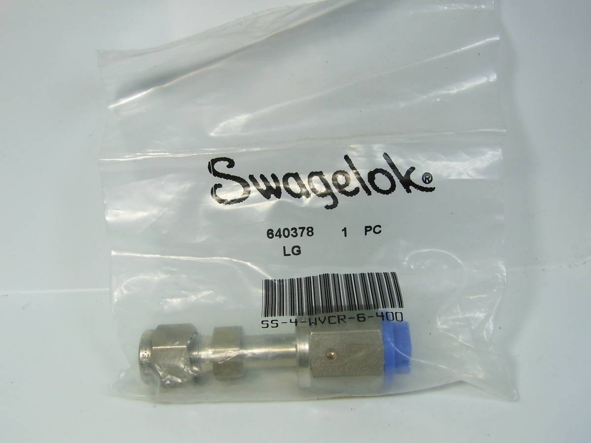 Bracelet Sunara