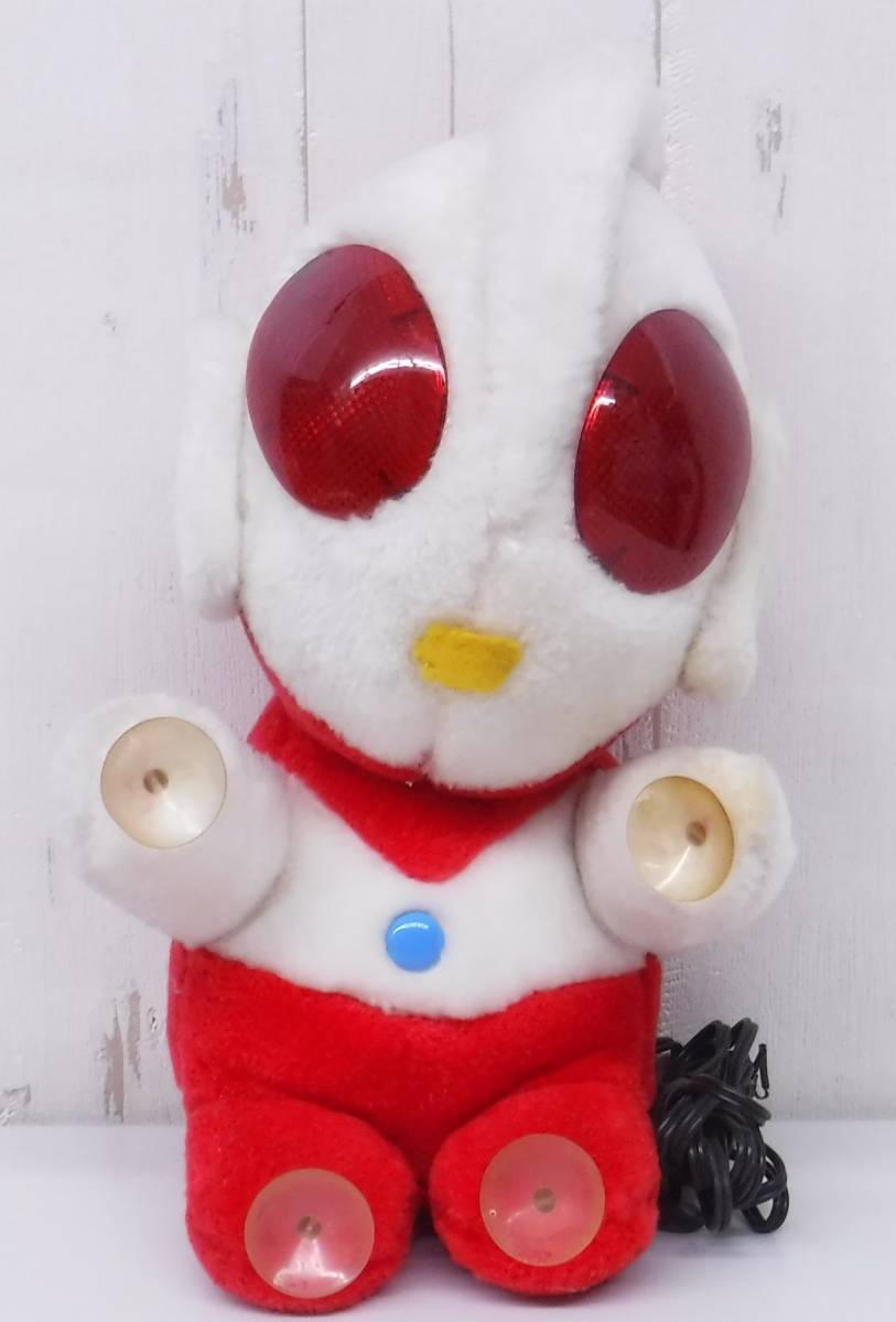 傷や汚れあり】当時物 ＊BEETLAND ビートランド ＊ウルトラマン