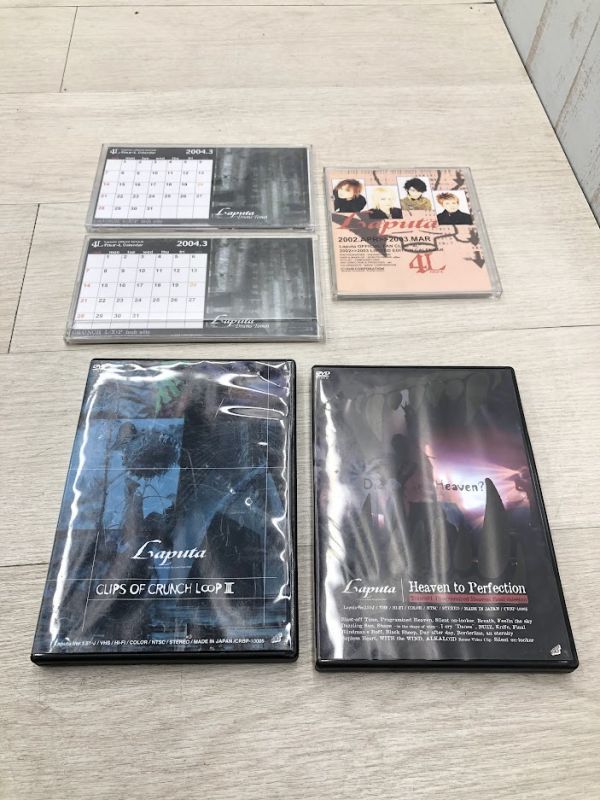 DVD Laputa CLIPS OF CRUNCH L∞P II ラピュータ Laputa/CLIPS OF CRUNCH LOOP DVD(KEELメンバー