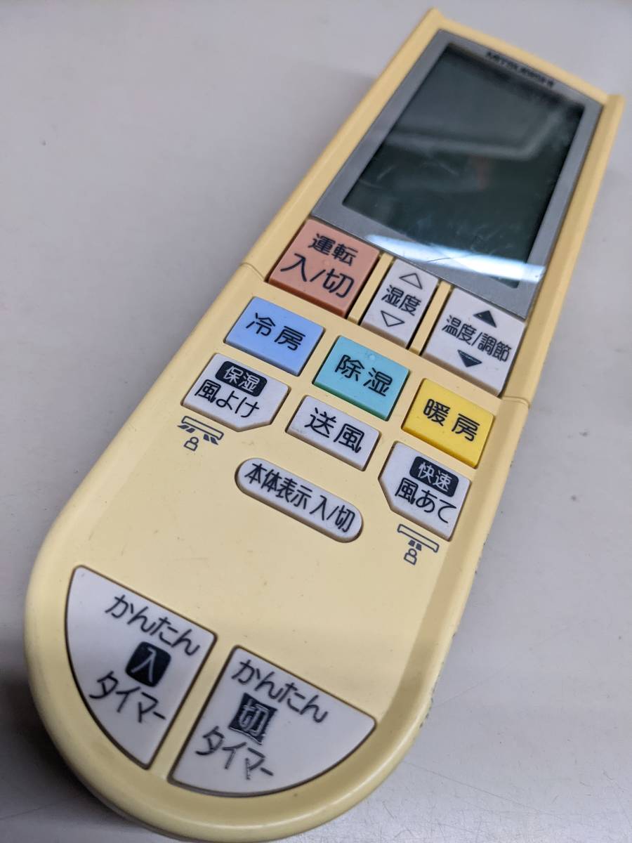 三菱電機DATデッキ TZ-9165 ジャンク