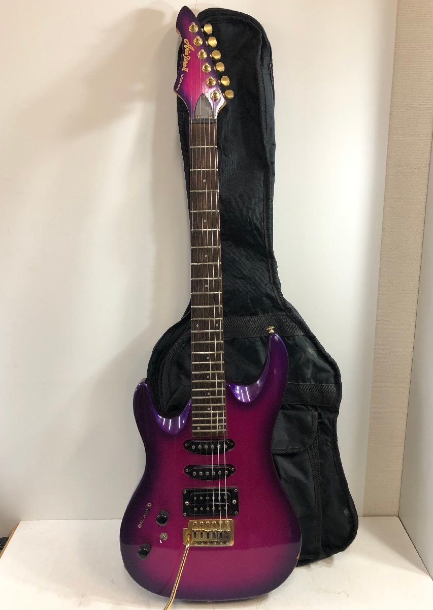 左利きの最近30日の、オークション落札価格一覧| オークフリー ...