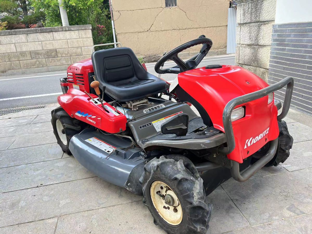 雑草刈りに☆共立 KM960 乗用草刈機☆ラビットモア―☆18馬力☆エンジン