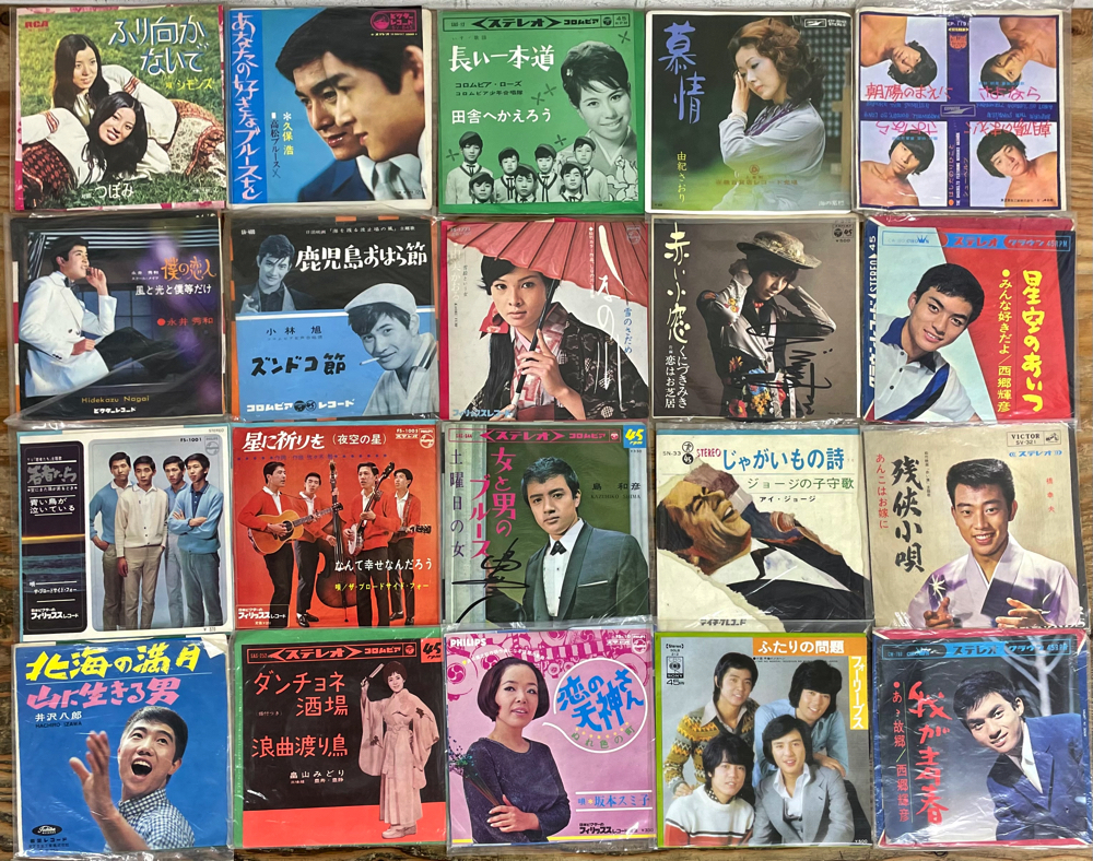 工藤和彦 花材別いけばな作例シリーズ1～15(10.14欠) + なげ入れ花
