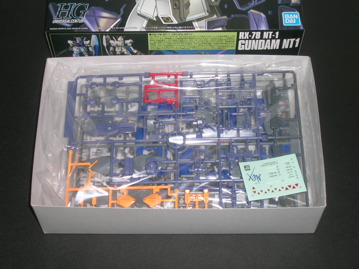 HGUC ガンプラ 7個セット ポケットの中の戦争 Amazon | HGUC 1/144 RX-77D ガンキャノン量産型 (機動戦士