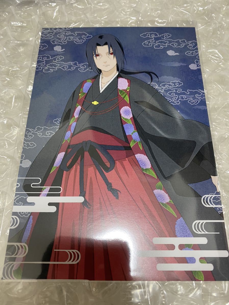 椎名林檎 百鬼夜行 ポスター 売れ筋ランキングも