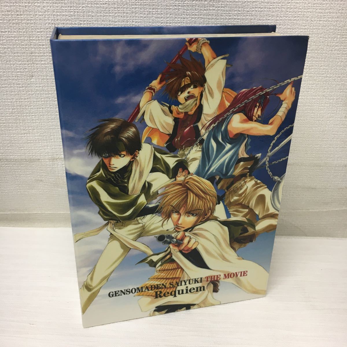 幻想魔伝最遊記 プラ板 A5サイズ 下敷き セール 特集 下敷き