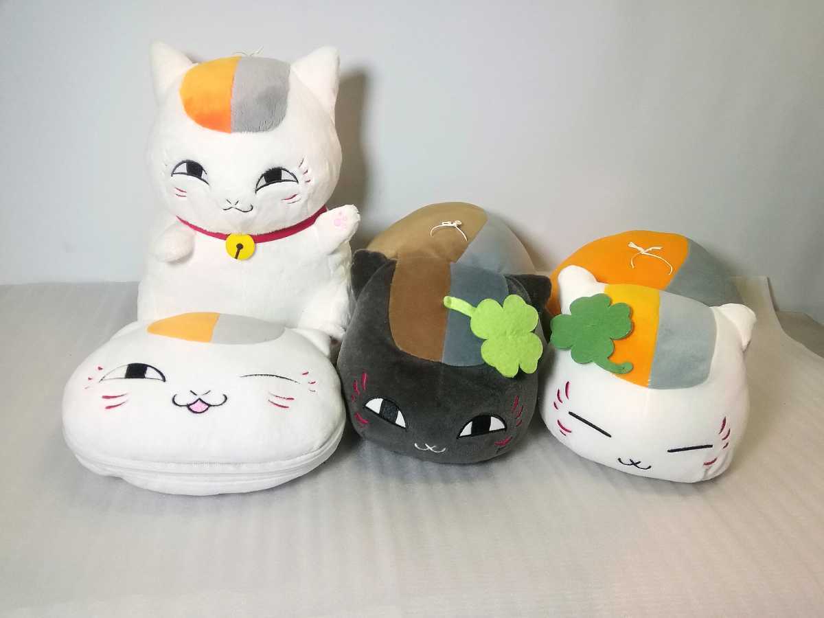 夏目友人帳 めちゃでかニャンコ先生 おでかけぬいぐるみ 新品 サイズ 送料無料限定セール中