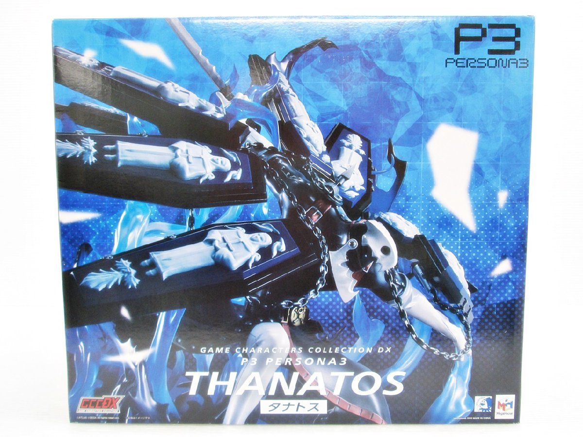 ペルソナ3 タナトス アニバーサリーエディション メガハウス ペルソナ3