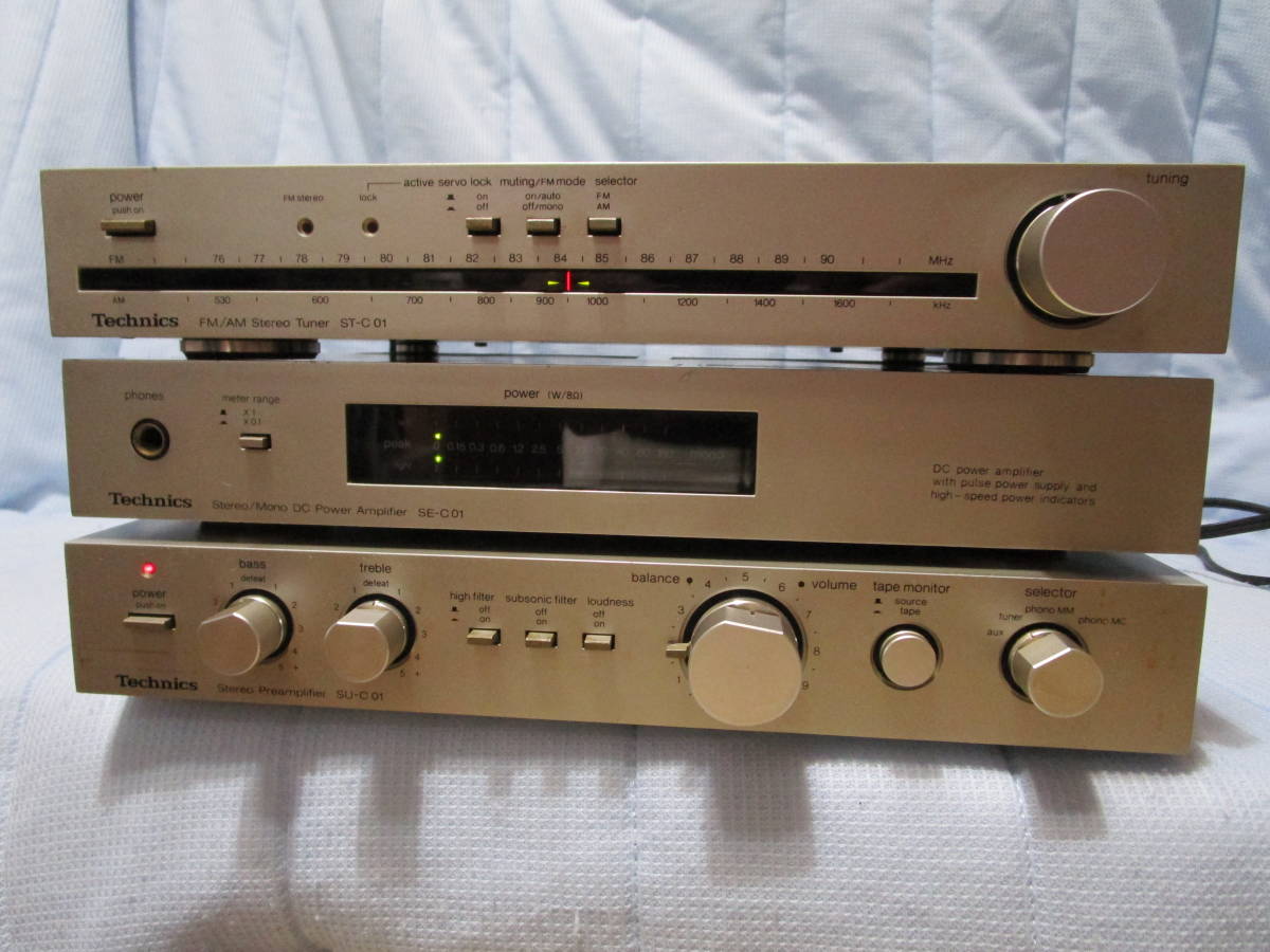 Technics プリアンプ SU-9070Ⅱ(70AⅡ) 動作確認済 送料込み 2025年最新】SU-9070?の人気アイテム - メルカリ