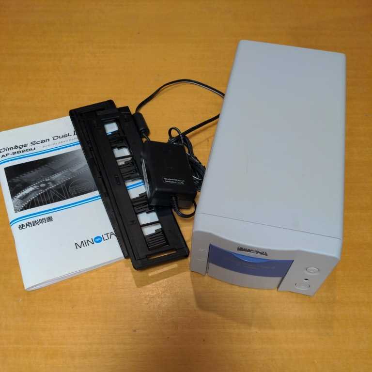ミノルタ フィルムスキャナー MINOLTA Dimage Scan Multi PRO の落札情報詳細 ヤフオク落札価格情報 オークフリー