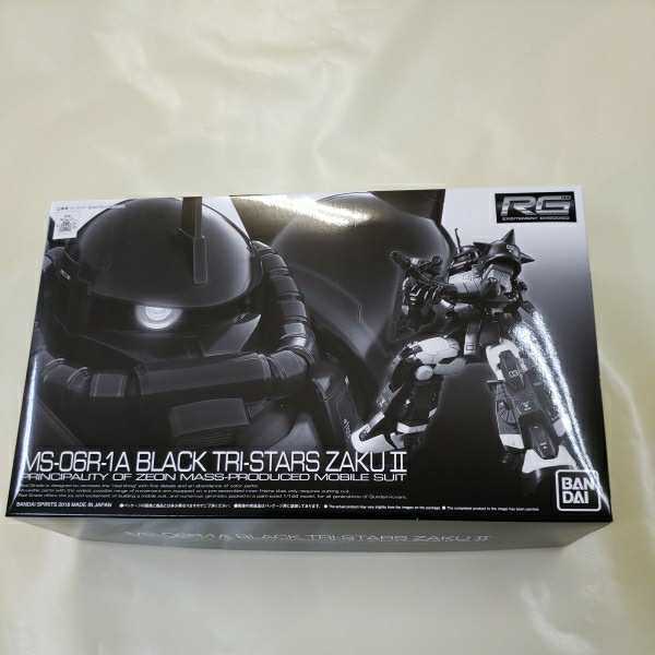 RG 黒い三連星ザク2 組立塗装済み完成品3体セット+トリプルアクション