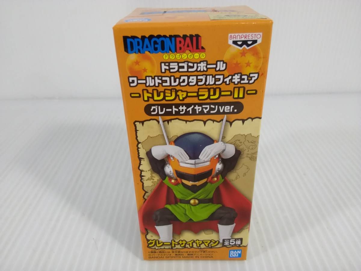 ドラゴンボール ワーコレトレジャーラリー 四星球＆ドラゴンレーダーver.ブルマ ドラゴンボールz フィギュア 一覧 未使用]ドラゴンボール