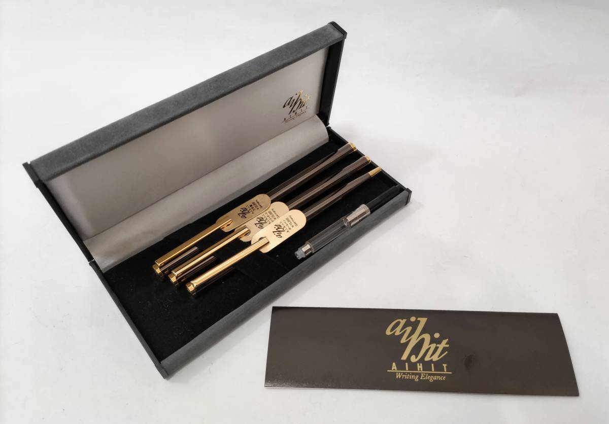 AIHIT 万年筆・ボールペン・シャーペン セット 品番4-1036