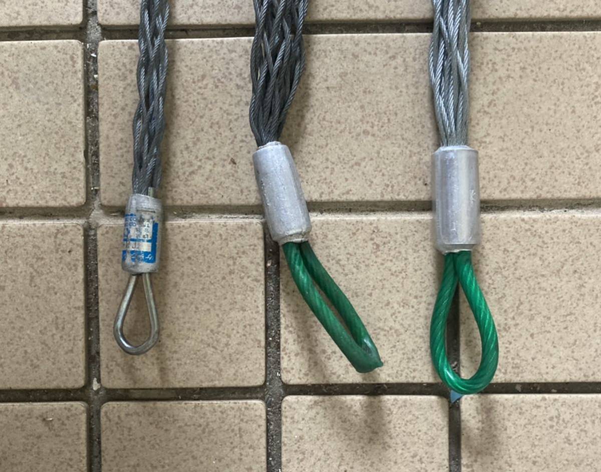 やや傷や汚れあり】ケーブルグリップ3本セット（ミノル工業株式会社