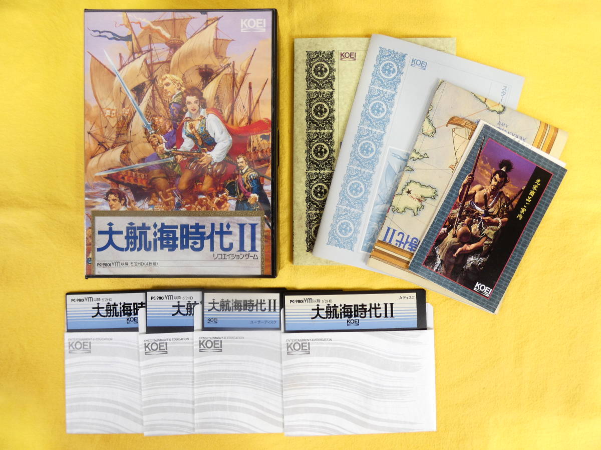 大航海時代PC-9801 光栄