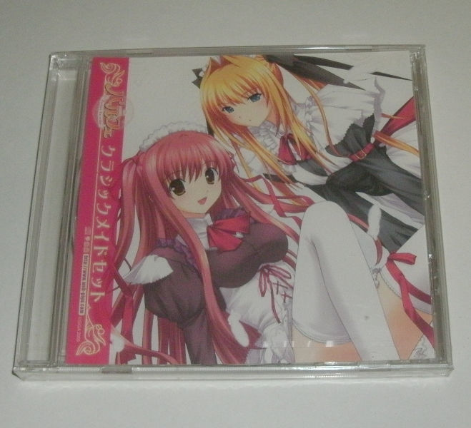 未使用】パルフェ～ショコラ second brew～”Re-order” 予約特典CD