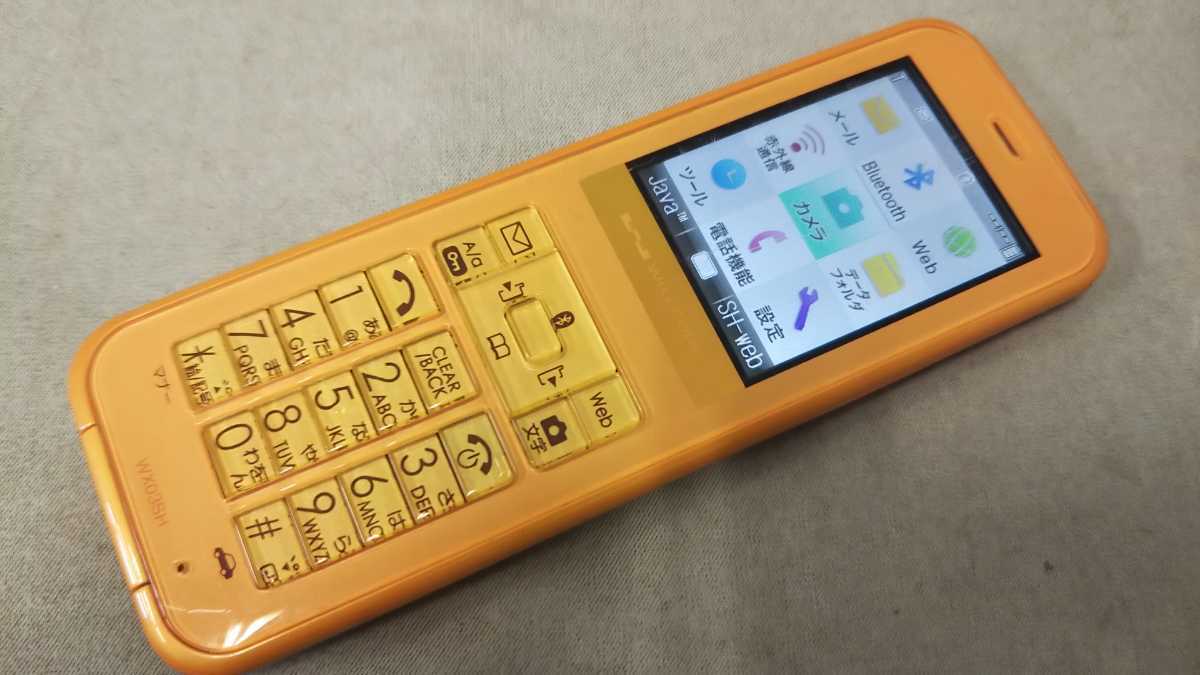 【傷や汚れあり】Y!mobile WX03SH #YM177 SHARP シャープ PHS 簡易動作確認&簡易清掃&初期化OK 送料無料 一応JUNK Bluetooth 【傷や汚れあり】Y!mobile WX03SH #YM177 SHARP シャープ PHS 簡易動作確認&簡易清掃&初期化OK 送料無料 一応JUNK Bluetooth